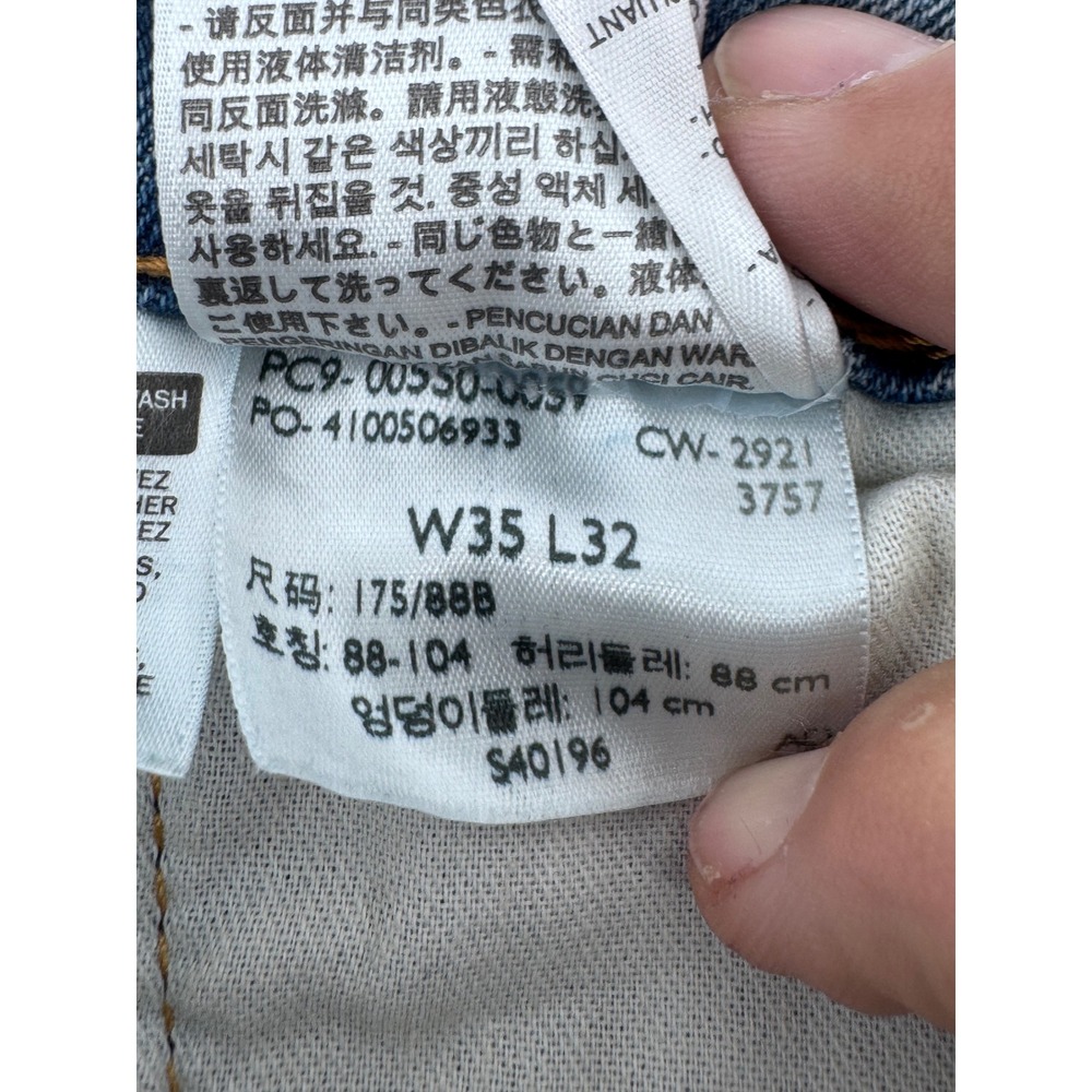Levi Strauss 550 Relaxed Fit Jeans Men's W35 L32‎ Light Wash Denim - Picture 4 of 5
